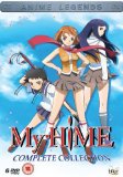 My HiME Complete - Anime Legends [DVD] [2004]