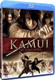 Kamui - The Lone Ninja [VHS]