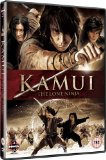 Kamui - The Lone Ninja [DVD]