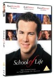 School Of Life [DVD] [2005]
