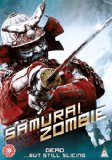 Samurai Zombie [DVD]