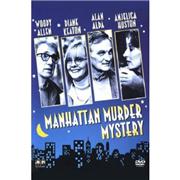 Manhattan Murder Mystery [DVD] [1993]