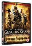 By The Will Of Ghengis Khan [DVD] [2009]