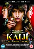 Kaiji: The Ultimate Gambler [DVD]