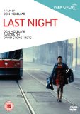 Last Night [DVD] [1998]