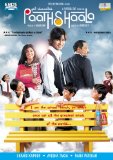 Paatshaala [DVD]
