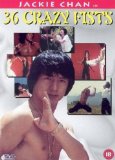 36 Crazy Fists [DVD]