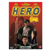 Hero [DVD]