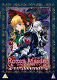 Rozen Maiden - Traumend Vol.1 [DVD] [2005]