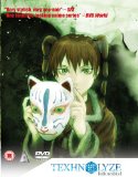 Texhnolyze Collection [DVD] [2003]