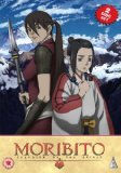Moribito - Guardian Of The Spirit Part 1 [DVD]