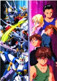 Gundam Wing Part 1 - Anime Legends [DVD] [1995]