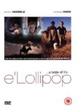 e'Lollipop (Forever Young, Forever Free) [DVD]