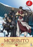 Moribito: Guardian Of The Spirit Part 2 (2 Discs) [DVD]
