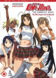Love Hina Collection (inc Xmas & Spring specials) [DVD]