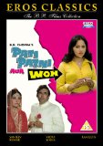 Pati Patni Aur Woh [DVD]