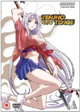 Tenjho Tenge - Complete Collection [DVD]