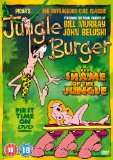 Jungle Burger AKA Shame of the Jungle [DVD]