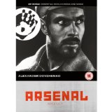 Arsenal [DVD]