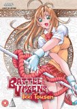 Battle Vixens Collection [DVD]