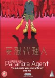 Paranoia Agent Collection [DVD]