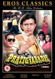 Pratigyabadh [DVD]