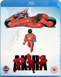 Akira [Blu-ray] [1988]