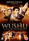 Wushu [DVD]