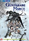 Gunparade March Collection [DVD] [2003]