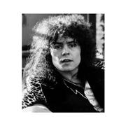 MArc Bolan - Rare and Unseen [DVD]