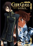 Code Geass Anime Legends [DVD]