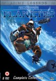 Planetes Anime Legends [DVD]