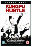 Kung Fu Hustle [DVD]