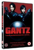 Gantz [DVD]