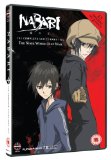 Nabari No Ou [DVD]