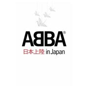 ABBA In Japan [DVD]