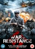 War of Resistance [DVD]