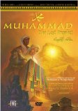 Muhammed the Last Prophet-Special Edition [DVD]