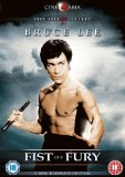 Fist of Fury (2 Disc Ultimate Edition) [DVD]
