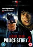 Police Story 2 [DVD]