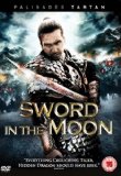 Sword in the Moon [DVD]
