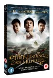 Founding of a Republic [DVD]