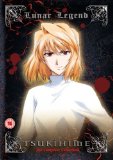 Lunar Legend [DVD]