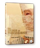 The Colour of Pomegranates: Special Edition [DVD]