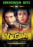 Yalgaar dvd UK Release