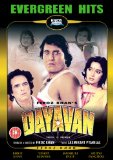 Dayavan DVD UK Release