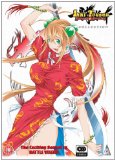 Ikki Tousen: Dragon Destiny Collection [DVD]