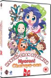 The Melancholy Of Haruhi-Chan Suzumiya & Nyoron! Churuya-san Collection 2 [DVD]