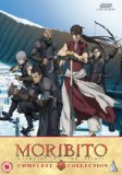 Moribito Collection [DVD]