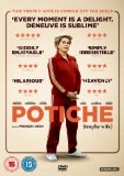 Potiche [DVD]